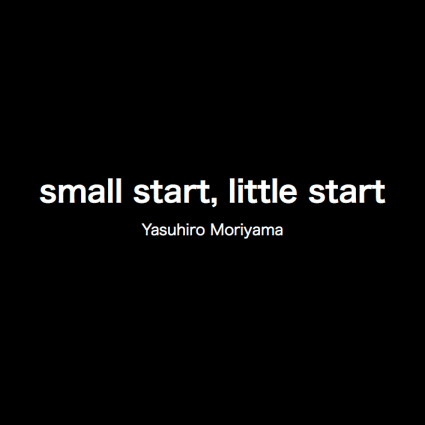 small start, little start